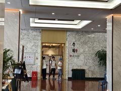 -勺园中餐厅