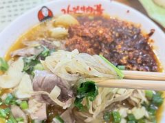 -谢继红26号牛肉汤(田家庵店)