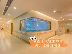 -莉泽月子中心(凯旋江景店)