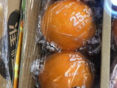 -沈阳市八家子水果批发市场