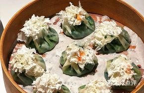 Golden Award Lantern Flower Dumplings