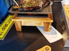 -很久以前羊肉串(大宁中心广场店)