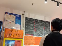 -荆九爷爆炒桥头三嫩(浙大店)