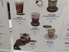 -BLACKSHEEP ESPRESSO(建国中路店)