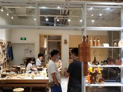 -Ruimu手作(滨安路店)