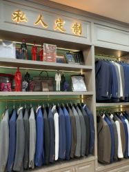 -香港威德诚洋服BESPOKE西服西装高级定制(上海湾一店)