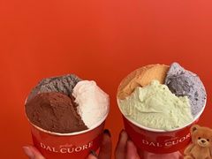 -Dal Cuore 达可芮冰淇淋(陕西北路店)