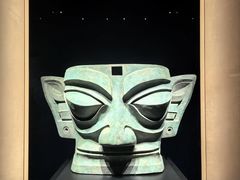-三星堆博物馆