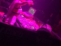 -V AMUSING CLUB·酒吧(银河中心店)