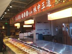 -阿串串老火锅(力盟店)