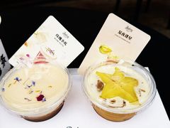 -龙湖重庆时代天街