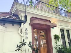 -夏朵餐厅(丁香店)