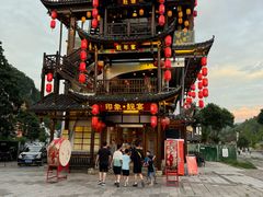 -印象鲵宴·张家界地标美食名片(溪布街店)