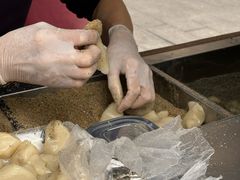 花生碎-叶氏麻糍(鼓浪屿店)