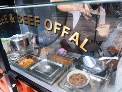 -CowCow其其·牛杂咖啡公司(六运店)