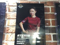 -UP健身私教馆(海岸城店)