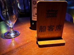 -武汉知音号