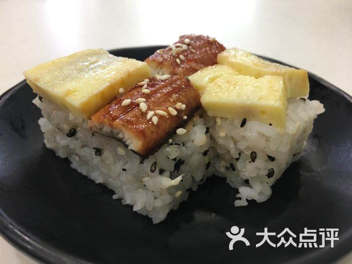 大禾寿司(署前店)图片 - 第157张