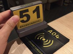 -大家乐(深圳喜荟城店)