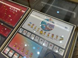 -结绳记(朝阳大悦城店)