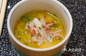 Crab and Sea Urchin Custard