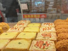 -味多美蛋糕(双安店)