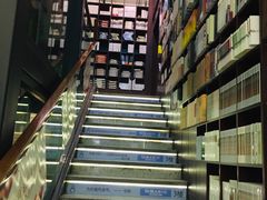 -新华书店(新街口旗舰店)