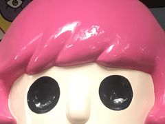 -莓园冰淇淋店