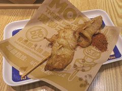 -魔都三兄弟酸辣粉·蘸卤炸串(虹桥万科店)