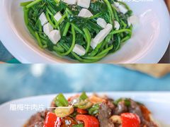 -尽善百年古院餐厅(王家老宅店)
