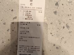 -小杨生煎(金山百联购物中心3楼店)