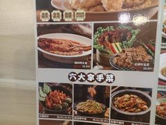 -大同江朝鲜菜•长春地标美食(绿园吾悦广场店)
