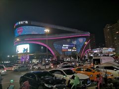 -魏斯理汉堡(西安沣东吾悦店)