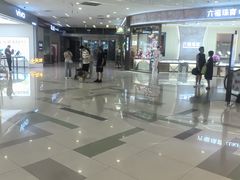 -凯德广场(西城店)