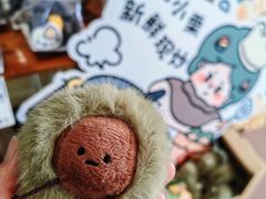 -天乐农家鱼头王(天目湖店)