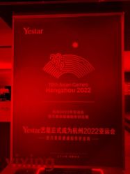 -Yestar杭州艺星医疗美容医院