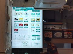 -鞠婆婆•绵绵冰•凉糕•手工冰粉(苏稽一店)