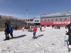 -北京西山滑雪场