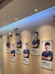 -上海首尔丽格医疗美容医院