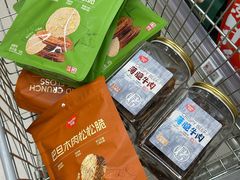 -天虹购物中心(深圳龙华店)