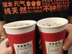 -炖物24章·顺时轻养茶(杭州保利时光里店)