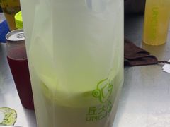 -丘大叔柠檬茶(乐峰广场分店)