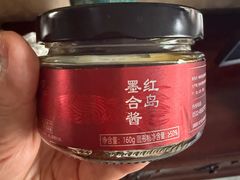 -良友·地标海鲜青岛菜(五四广场店)