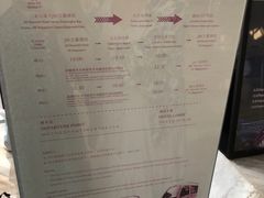 -三亚绿发山海天JW万豪酒店