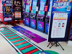 -大玩家(万达广场大连甘井子店)