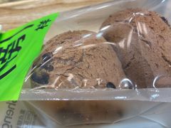 -糕材生(龙湖北京大兴天街店)