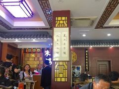 -朱鸿兴面馆(镇湖店)