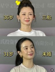-LUNA皮相美·骨相美高级美感