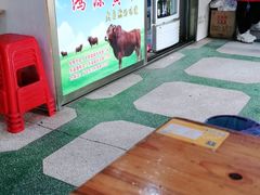 -大陈鸿源牛肉馆(大陈总店)