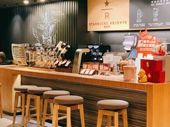 -星巴克臻选(国贸商城首店)